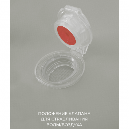 Гермомешок Germostar PRO ПВХ литой 650гр 60л Гермомешок Germostar PRO ПВХ литой 650гр 60л