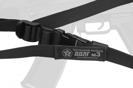 Ремень тактический оружейный Долг-М3 (погон)