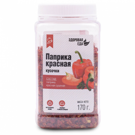 Паприка сушеная красная 170 г (Здоровая Еда)