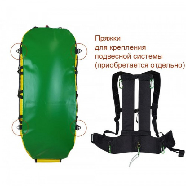 Санки-волокуши 50л двусторонние Терра