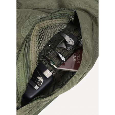 Рюкзак тактический однолямочный Сплав Drop