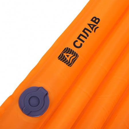 Коврик туристический надувной утепленный Сплав HiLight