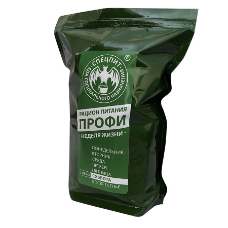 Рацион питания ИРП меню "СУББОТА" (Профи) Спецпит