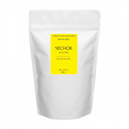 Organic Food Чеснок сушеный молотый, 95 гр. Дой Пак