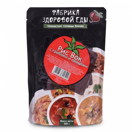 Фабрика здоровой еды. Рис вок с овощами и грибами