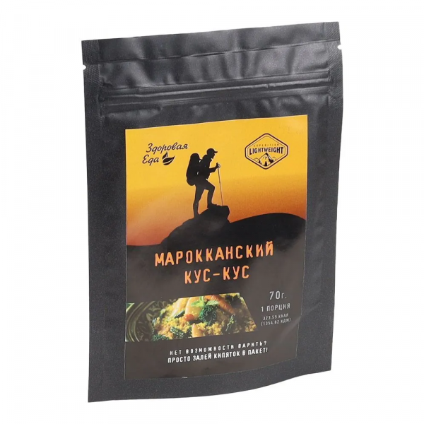 Марокканский кус кус 70 г zip (Здоровая Еда)