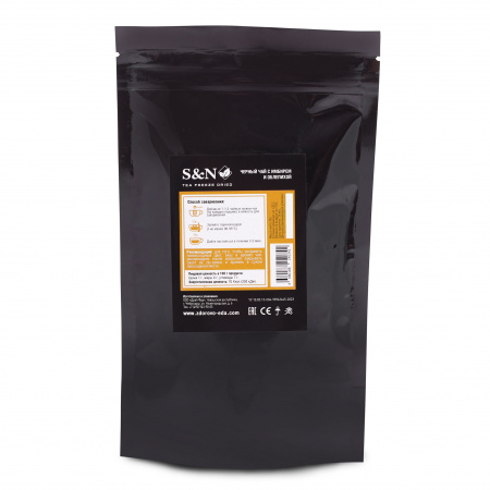 Имбирный чай 50 г (Здоровая Еда)