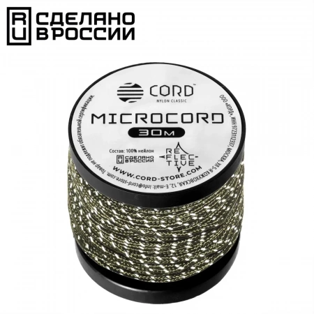 Микрокорд CORD катушка 30м светоотражающий (coyote)