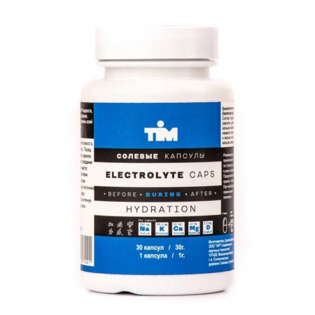 Капсулы солевые TIM Electrolyte Caps, 30