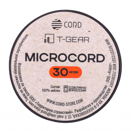 Микрокорд T-Gear x CORD nylon катушка 30м световозвращающий