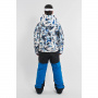Комбинезон BURAN KN2125