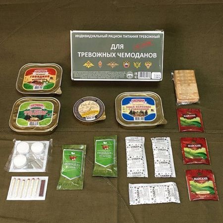 Сухой паек Тревожный Вариант 3 (ИРП-ТР3) СПЕЦПИТ