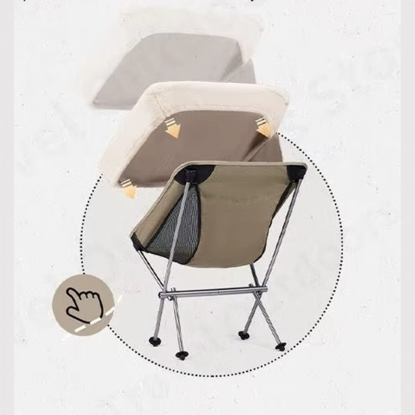 Чехол на кресло Naturehike Moon chair cover High PNH22PJ153