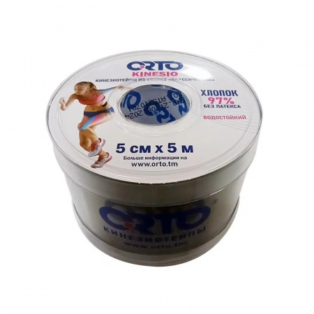 Кинезиотейп из хлопка Классический