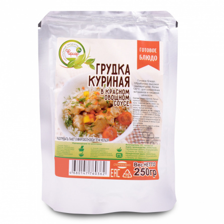 Грудка куриная в красном овощном соусе (Фермер)