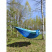 Гамак туристический двухместный Mormus Equip Ultralight Hammock Гамак туристический двухместный Mormus Equip Ultralight Hammock
