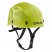 Каска Edelrid Ultralight