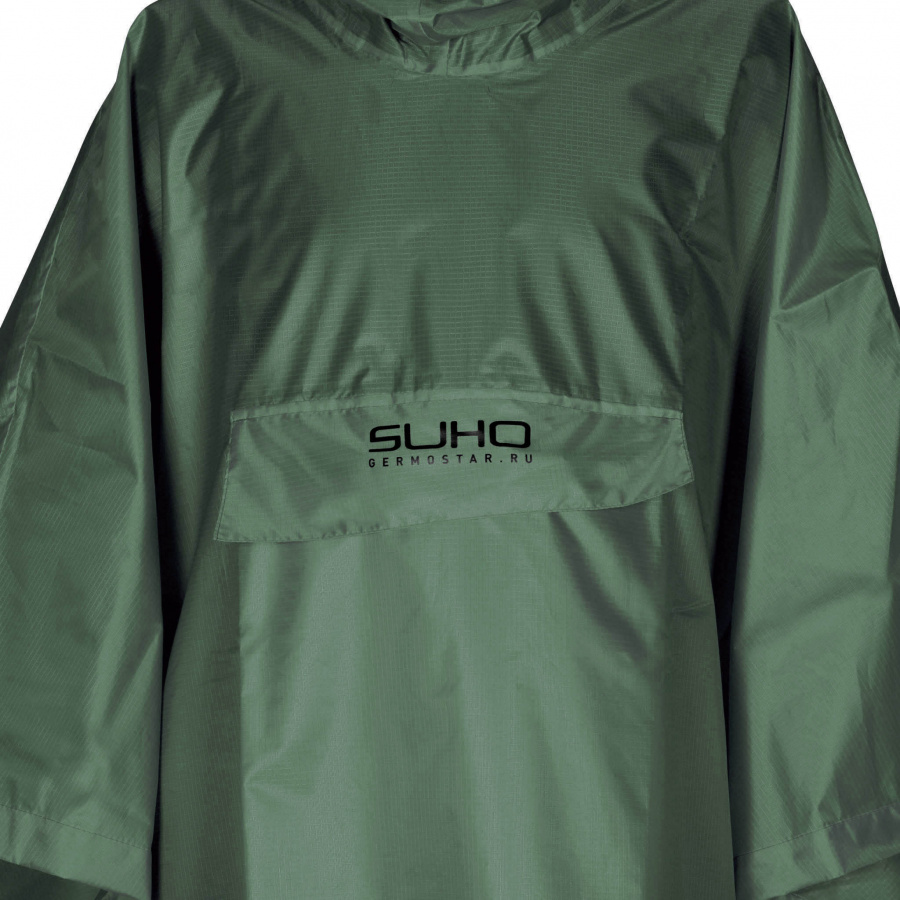 Дождевик-пончо Germostar Suho