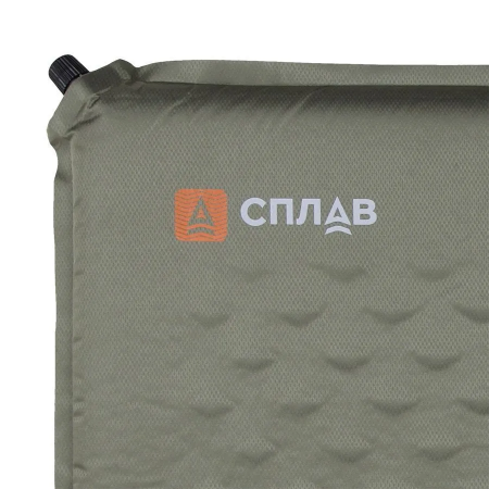 Коврик самонадувающийся Сплав Expedition 3.8 (183x51x3,8)