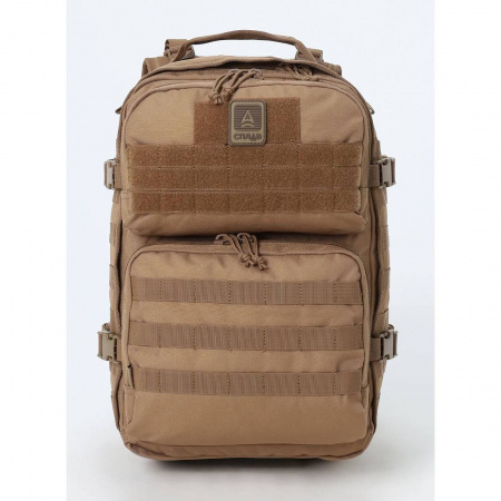 Рюкзак тактический Сплав Baselard 25
