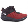 Ботинки треккинговые The North Face Vectiv Exploris 2 Mid Futurelight LTHR