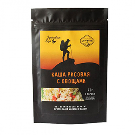 Каша рисовая с овощами zip 70 г (Здоровая Еда)