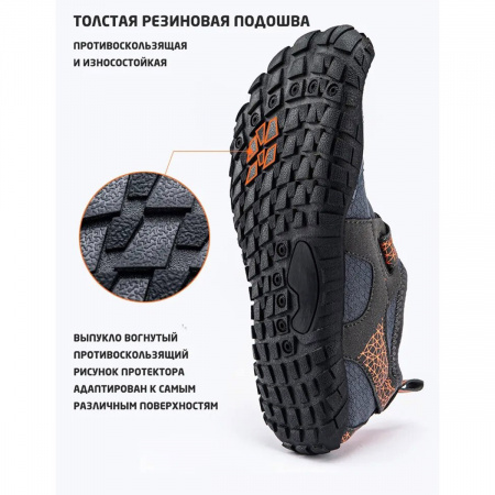 Акватапки Naturehike NH20FS022