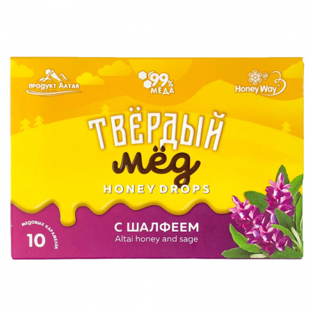 Карамель медовая твердый мёд, с шалфеем / 30г (Honey Way)
