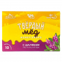 Карамель медовая твердый мёд, с шалфеем / 30г (Honey Way)