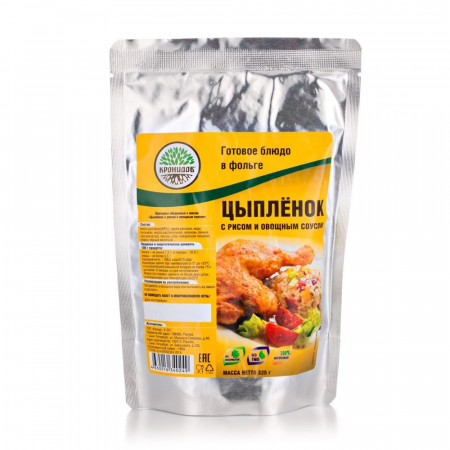 Готовое блюдо Цыпленок с рисом и овощн. соусом 325 г. (Кронидов)