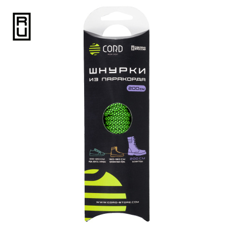 Шнурки из паракорда CORD 200см