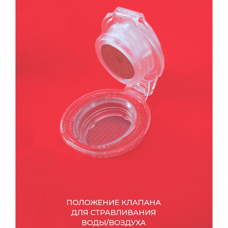 DRY BAG Germostar 80л DRY BAG Germostar 80л