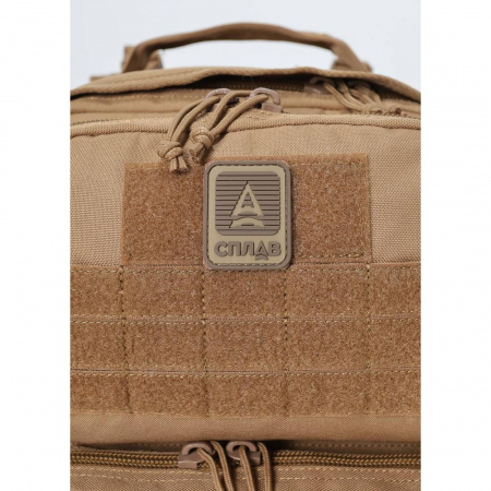 Рюкзак тактический Сплав Baselard 25