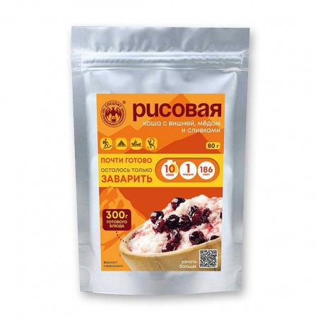 Каша рисовая с вишней 80 г, СПЕЦПИТ