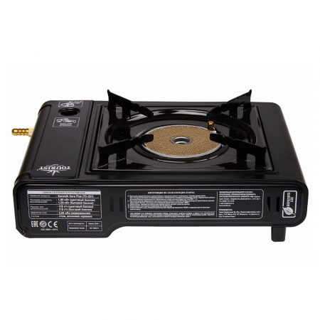 Плита газовая портативная KERAMIK GURU PLUS (TS-201) - с керамической конфоркой и переходником на бы