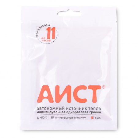 Автономный источник тепла Аист Т11 - набор 10шт