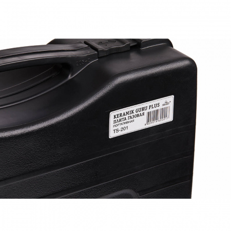 Плита газовая портативная KERAMIK GURU PLUS (TS-201) - с керамической конфоркой и переходником на бы