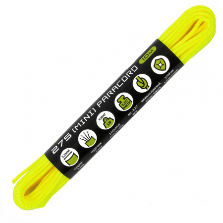 Паракорд 275 (мини) CORD nylon 10м RUS (neon yellow)