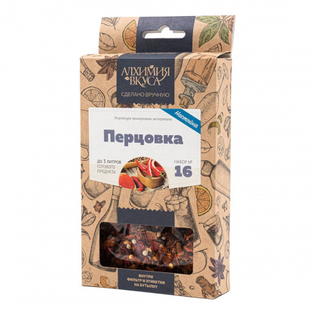 Набор для приготовления настойки Алхимия вкуса № 16 "Перцовка", 13 г