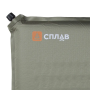 Коврик самонадувающийся Сплав Camp 5.0 (188x55x5)