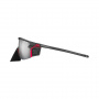 Очки солнцезащитные Julbo Ultimate COVER Spectron 4 SHINY