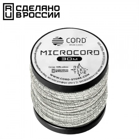 Микрокорд CORD катушка 30м светоотражающий (white)
