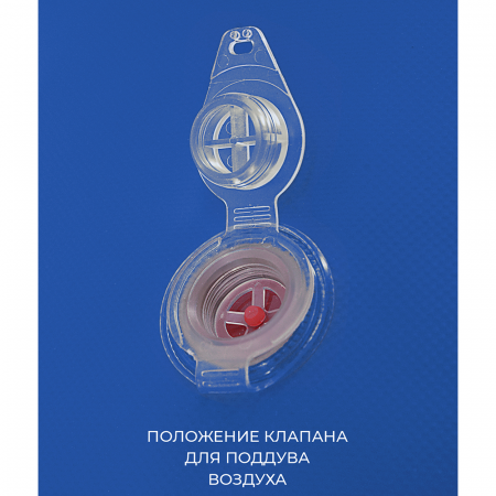 DRY BAG Germostar 80л DRY BAG Germostar 80л