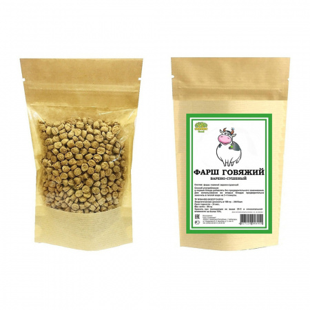 Organic Food Фарш говяжий варено-сушеный, 80 гр