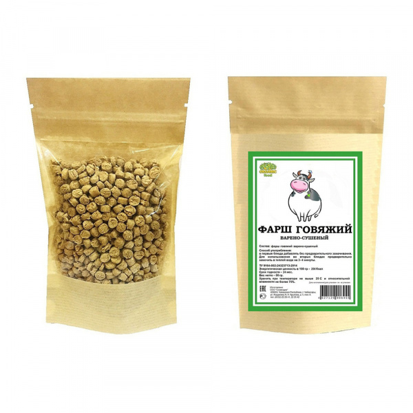 Organic Food Фарш говяжий варено-сушеный, 80 гр