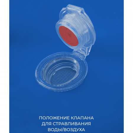 Гермомешок Germostar PRO ПВХ литой 650гр 120л Гермомешок Germostar PRO ПВХ литой 650гр 120л