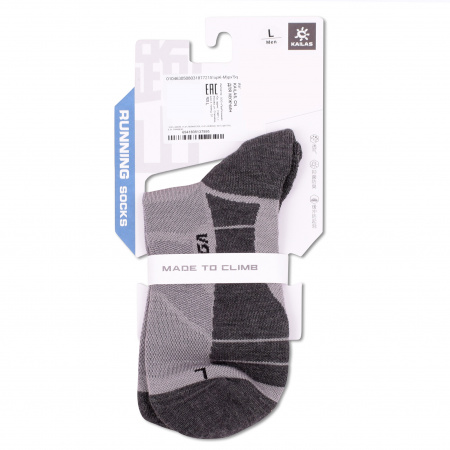 Носки Kailas Low-cut Trail Running Wool Men KH2401104