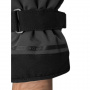 Перчатки горнолыжные REUSCH Primus R-Tex® XT