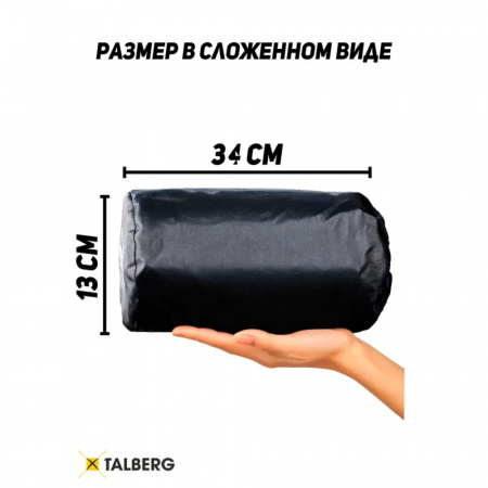 Talberg надувной коврик AIR BIG MAT (192х64х11)