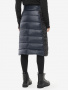 Юбка пуховая BASK Espacio